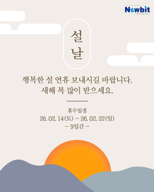 7dd63d283347d18e56a7c19bd8a77d3f_1770784854_1789.jpg